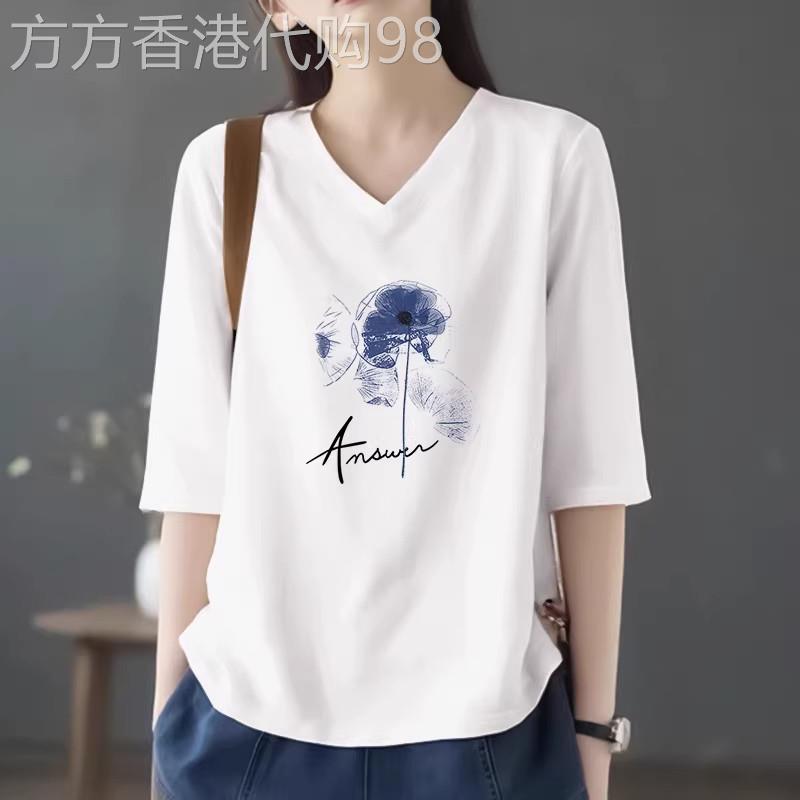 纯棉短袖t恤女夏2026新款宽松七分袖大尺码洋派减龄白色V领妈妈上