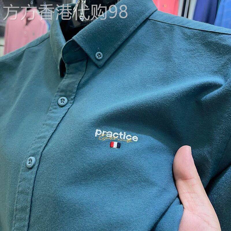 BEBE PEXX专柜品质~纯棉牛津纺衬衫男春季新款纯色绣花衬衣时尚潮
