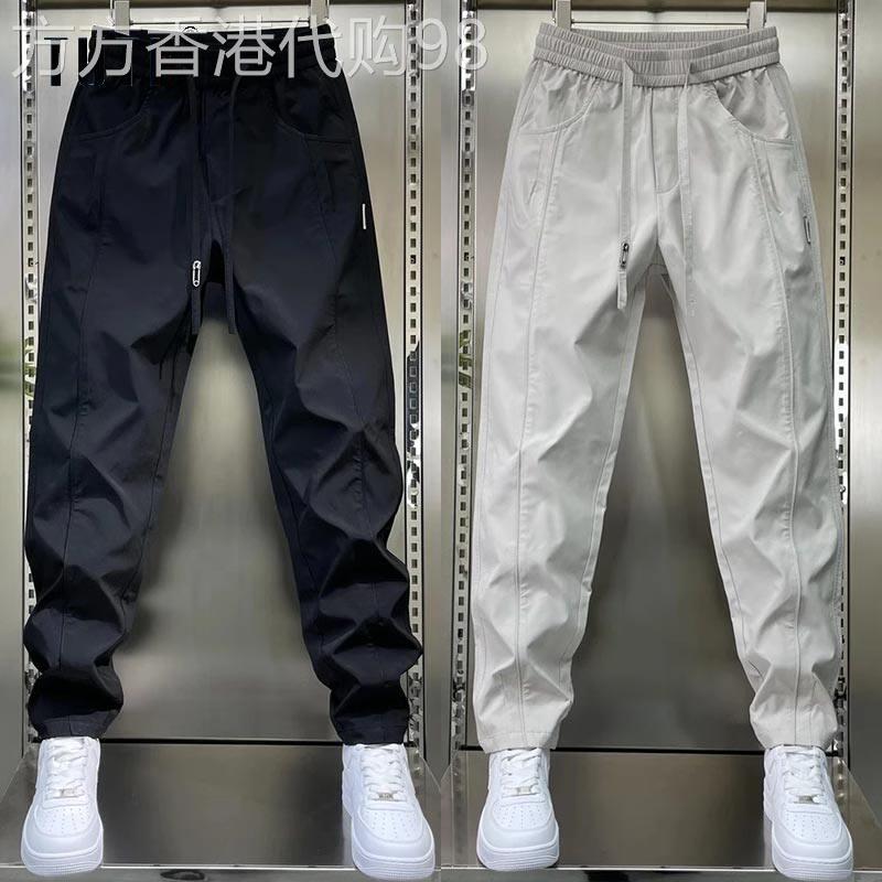 休闲裤男款夏季潮牌宽松百搭纯色运动裤子男士户外工装直筒冲锋裤