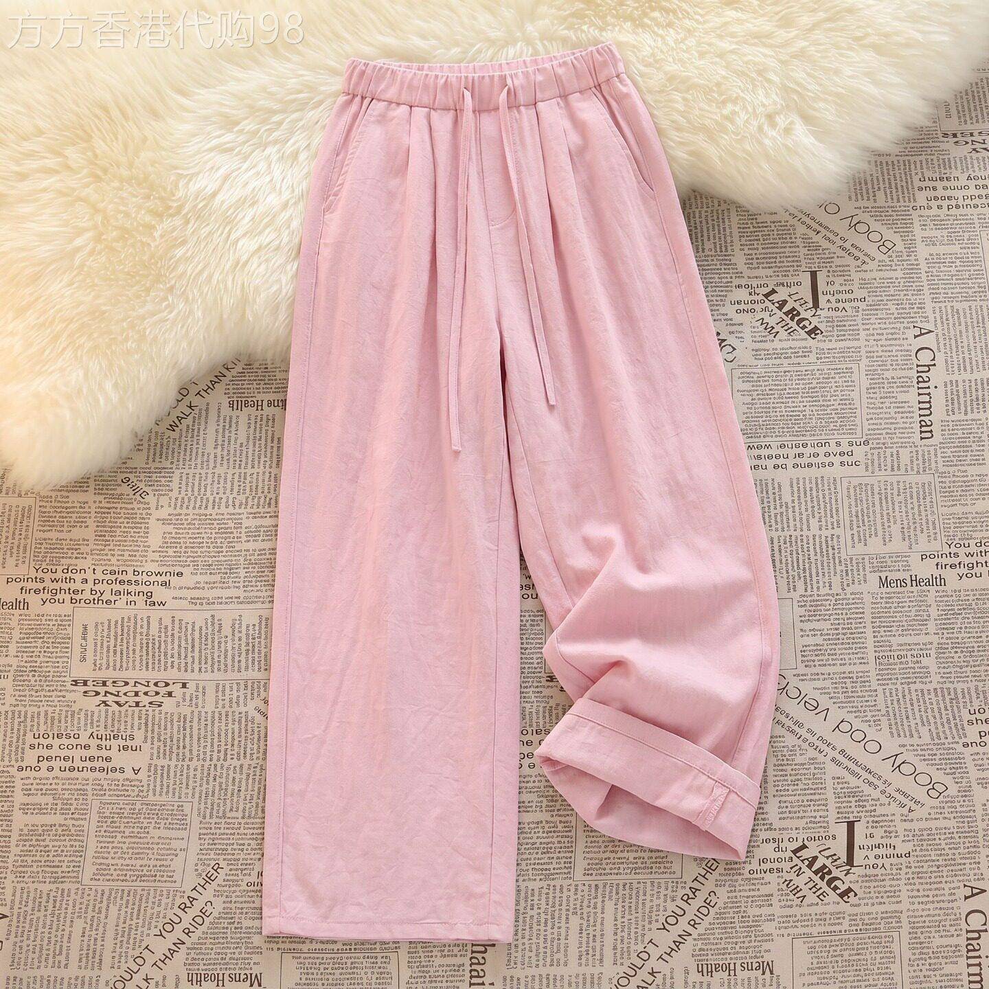 慵懒风粉色九分阔腿裤女2026夏薄款高腰显瘦宽松小个子休闲直筒裤