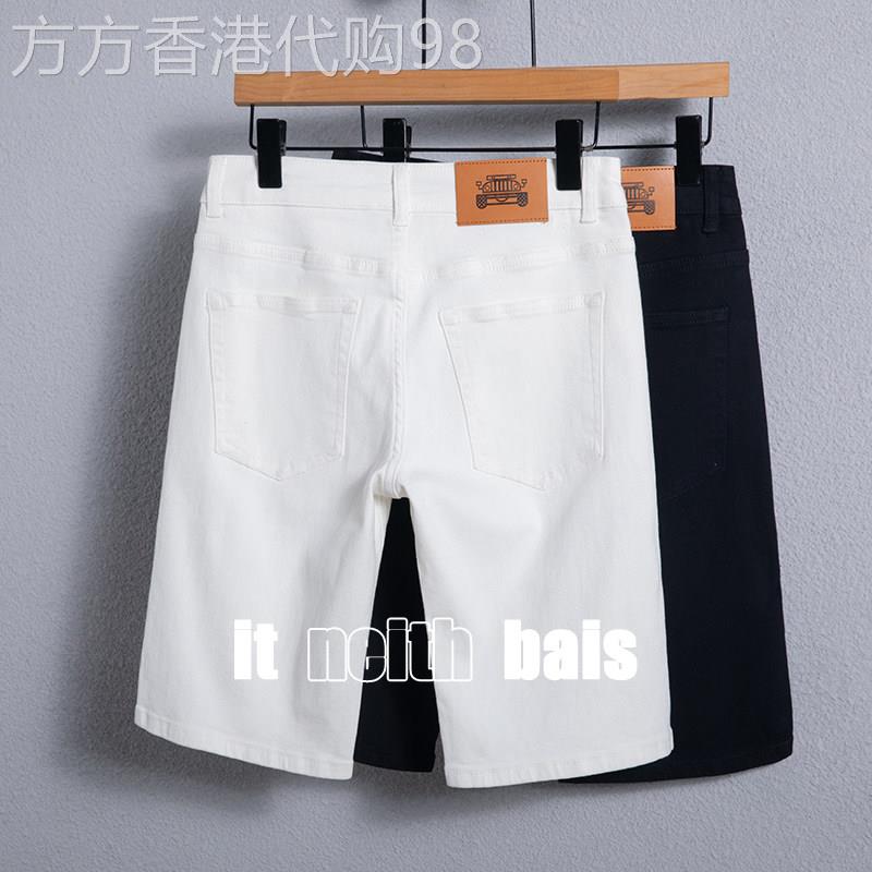 it neith BIAS潮牌白色五分牛仔短裤男薄款直筒休闲弹力七分五分