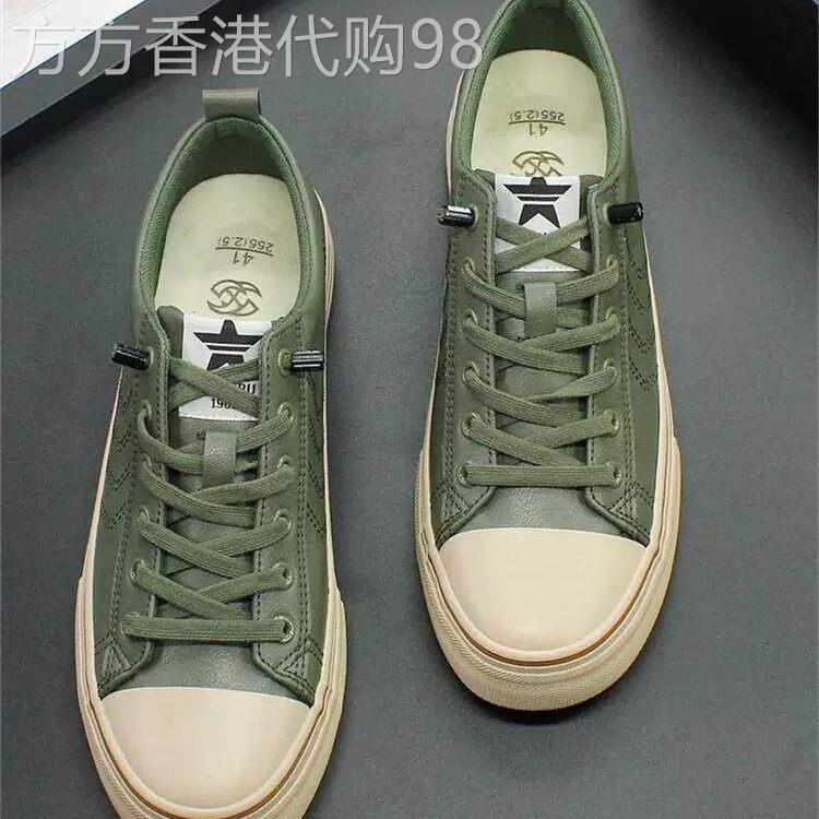 潮牌男休闲皮鞋2026夏季软底开车鞋皮面平底鞋一脚蹬懒人鞋子板鞋