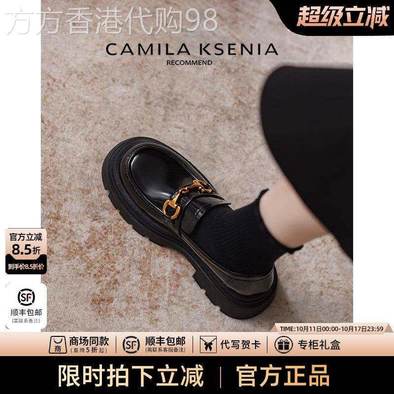 官网小c&k旗舰店2025新款女夏季厚底小皮鞋英伦风真皮乐福鞋