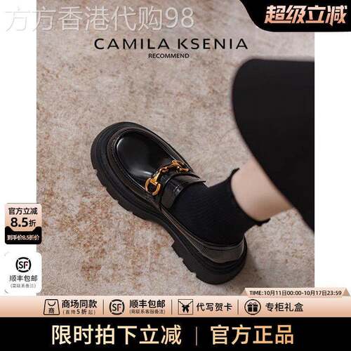 官网小c&k旗舰店2025新款女夏季厚底小皮鞋英伦风真皮乐福鞋