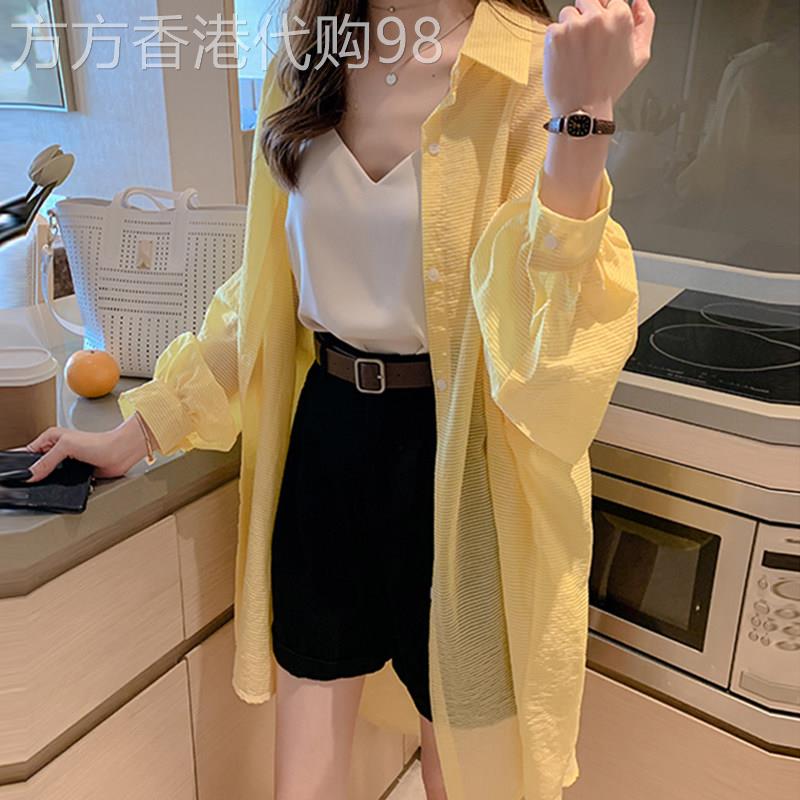 条纹雪纺防晒衫女夏季2026新款韩版宽松洋气中长款空调衫薄款外套