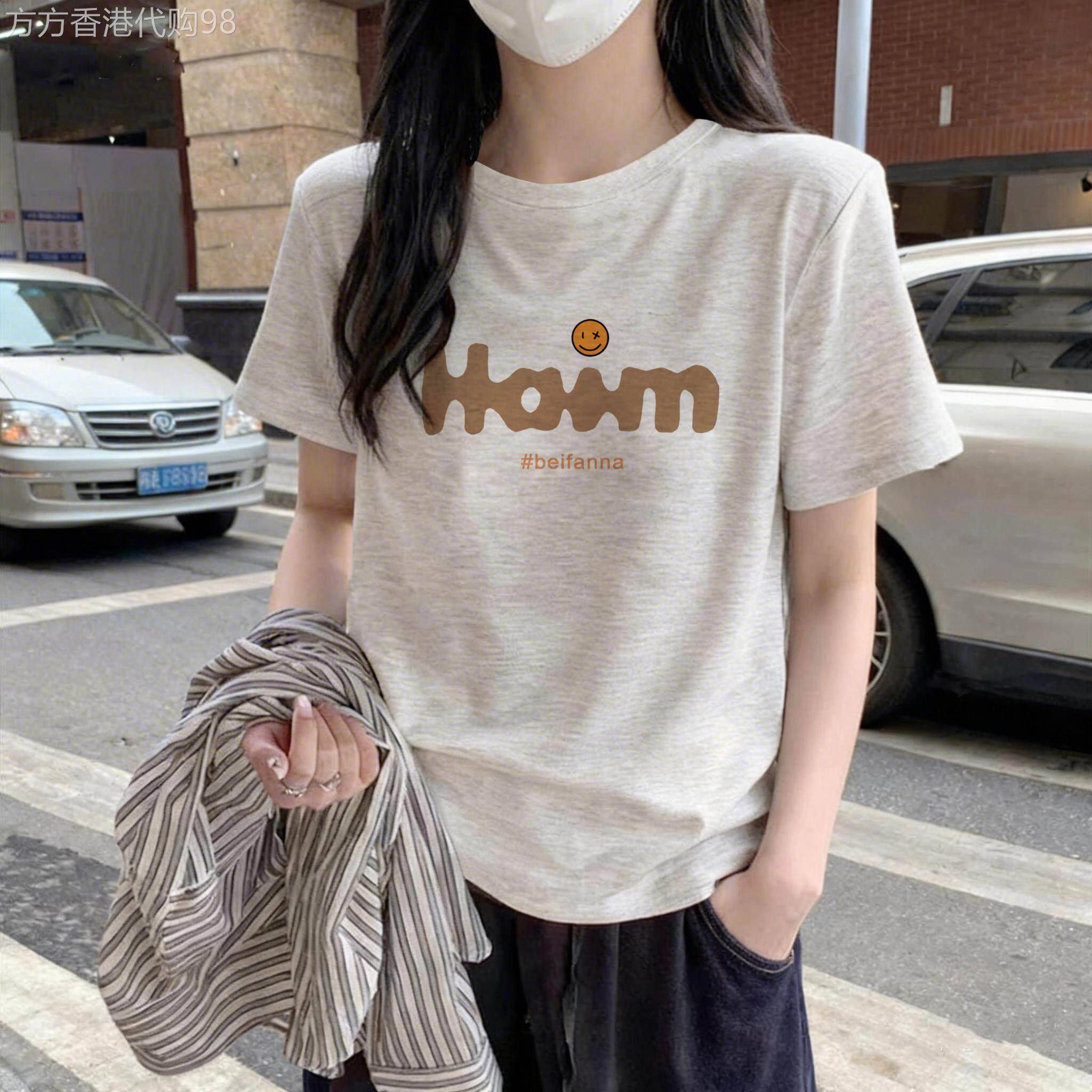正肩短袖t恤女款2026新款夏天穿搭大尺码女装胖mm圆领薄款灰色上