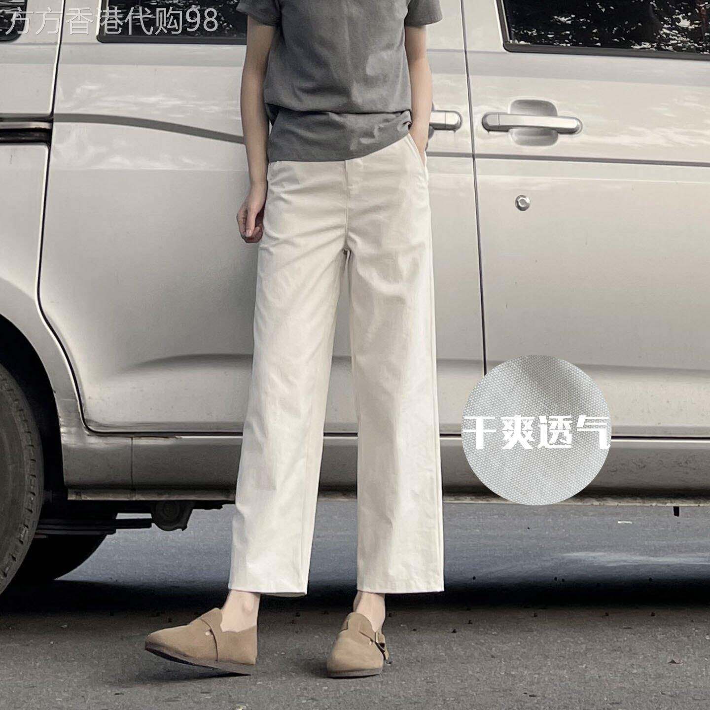 亚麻直筒裤夏季女装2026新款薄款透气宽松显瘦休闲高腰阔腿九分裤