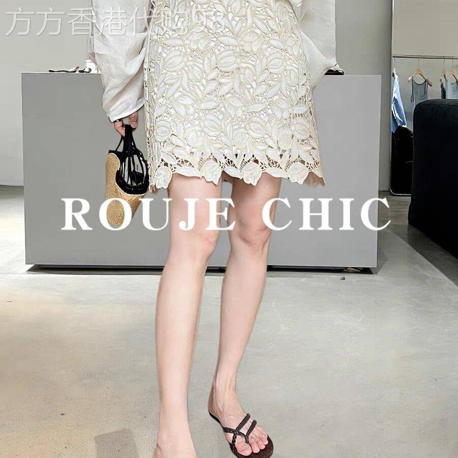 法国rouje chic艺术感郁金香浮雕绣花半身裙女夏季肌理感包臀短裙