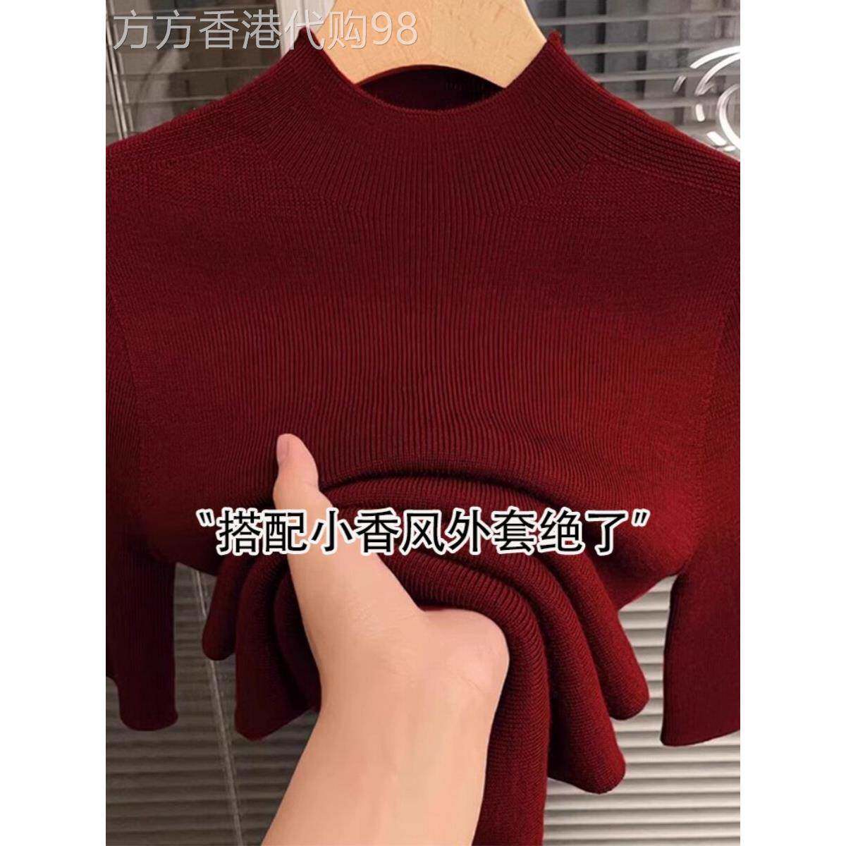 安可拉红色五分袖针织衫女春秋正肩中袖内搭上衣修身半高领打底衫