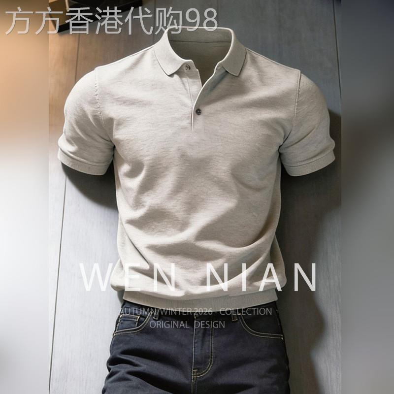 韩国WEN NIAN老钱风针织短袖polo衫男2026夏季凉感修身显肌肉T恤