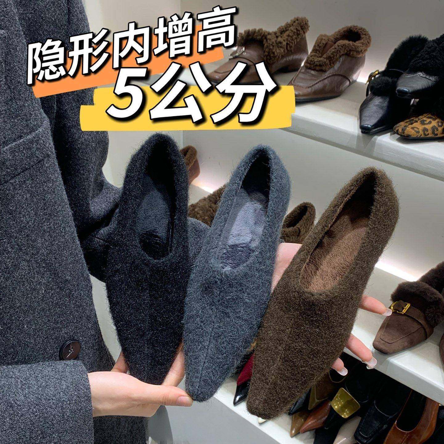 香港法式时髦加绒高跟鞋女2025秋冬新款棉鞋一脚蹬毛毛鞋玛丽珍鞋,女鞋,玛丽珍鞋,淘宝优惠券,粉丝福利购,淘宝优惠卷