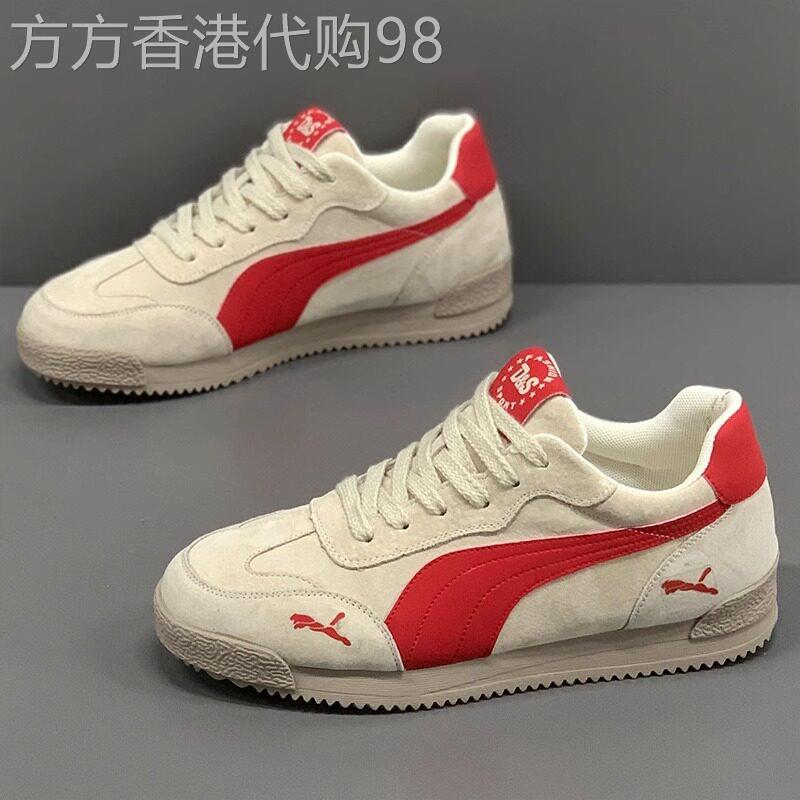 香港代购 专柜同款IT33Y男鞋翻毛真皮阿甘鞋轻便软底运动休闲板鞋