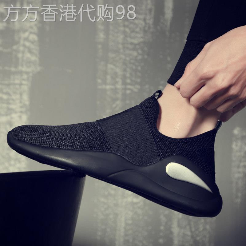 男鞋秋季2025年新款潮男士老爹鞋子潮鞋一脚蹬帆布休闲跑步运动鞋