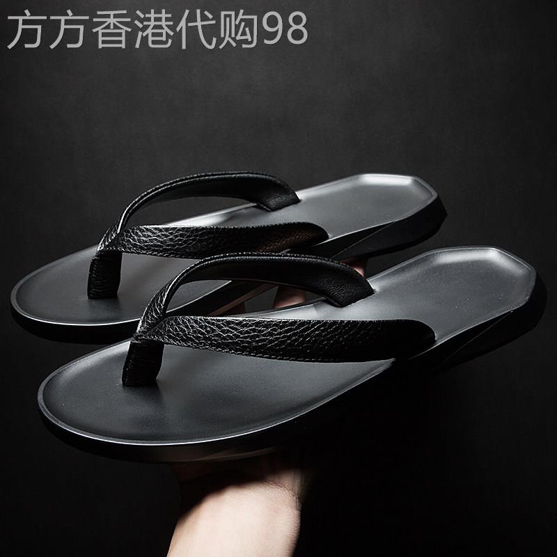 人字拖男款夏季外穿踩屎感防滑软底真皮凉拖男士夹脚休闲沙滩拖鞋