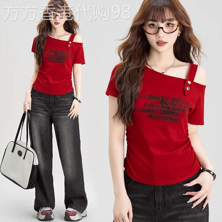 美式红色斜领短袖T恤女2026夏季新款设计感小众修身显瘦露肩上衣