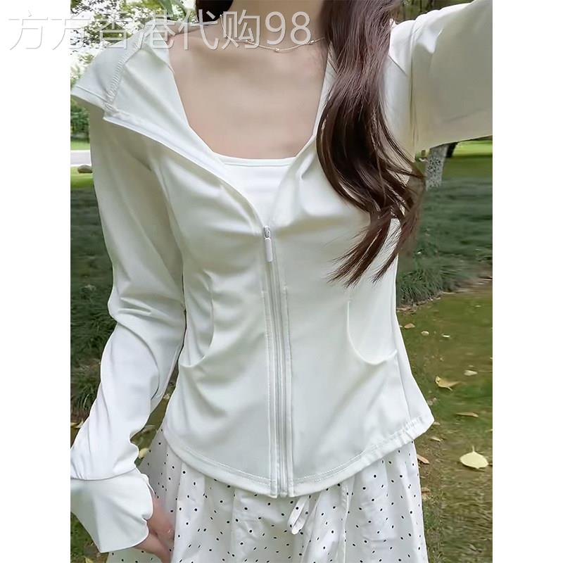 白色冰丝凉感防晒衣女夏薄款2026新款户外显瘦修身上衣瑜伽服外套