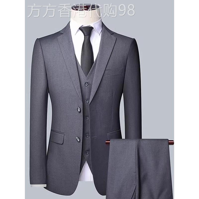 UASK休闲西装套装男新郎结婚伴郎礼服高端正装商务男士西服三件套
