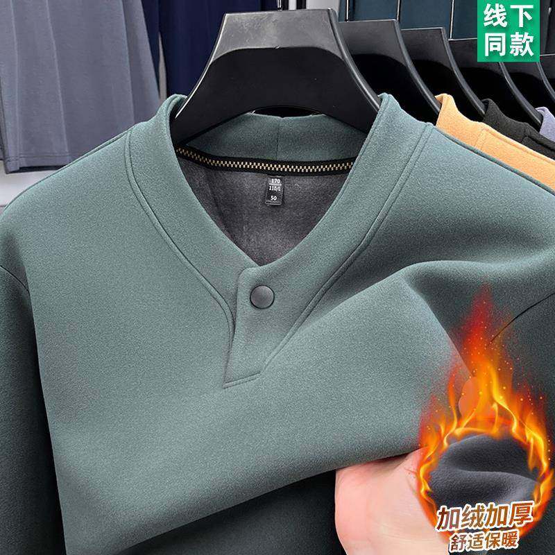 潮牌高档纯色德绒卫衣男士秋冬季半高领保暖双面绒加绒加厚打底衫