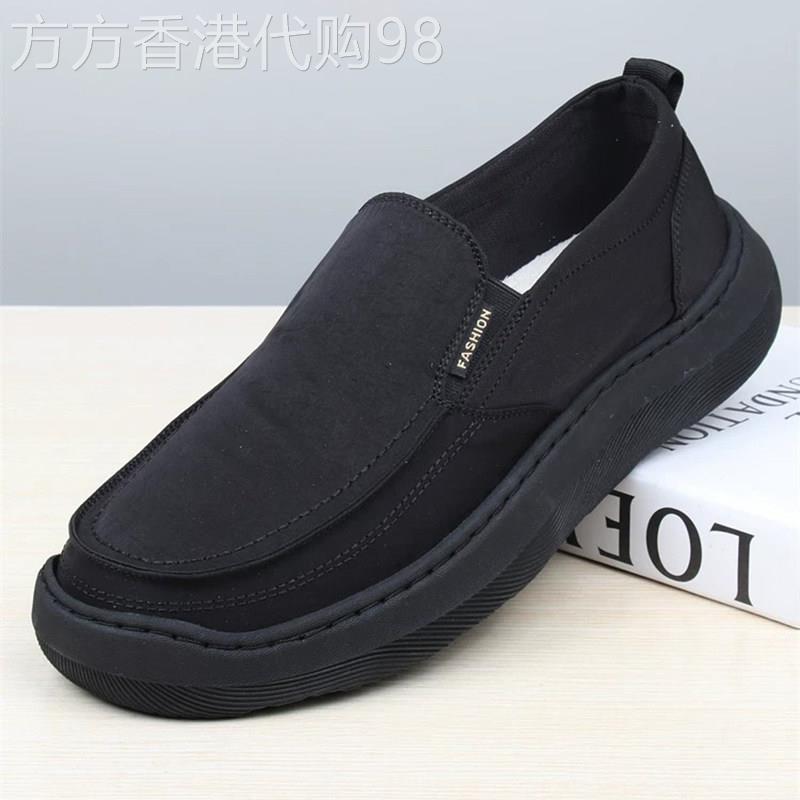 潮牌老北京布鞋男2026夏季新款一脚蹬厚底宽胖脚轻便底透气爸爸鞋