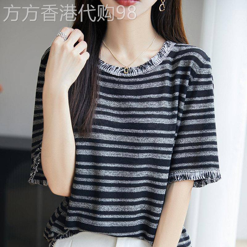 法式条纹流苏针织短袖T恤女2026夏轻薄透气无袖背心开衫坎肩上衣
