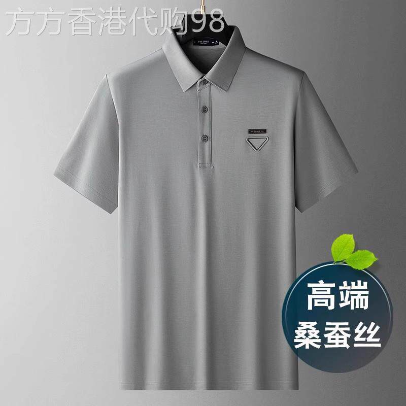 意大利高端桑蚕丝短袖polo衫男士夏季薄款冰丝t恤男宽松爸爸上衣