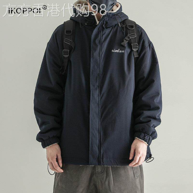 羊羔毛连帽棉衣男士秋冬季宽松工装棉服夹克覆古痞帅加厚保暖外套
