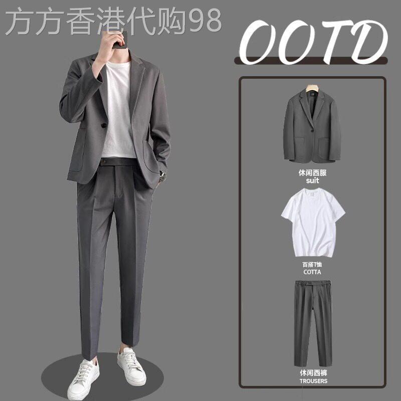 轻奢韩版潮流小西装男2026新款春季高级感宽松痞帅外套西服套装