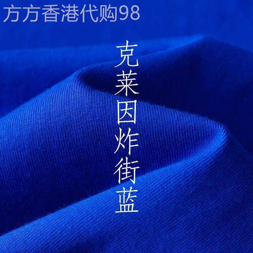 BEBE PEXX重磅克莱因蓝美式情侣短袖t恤男深蓝日系宽松半袖女夏季