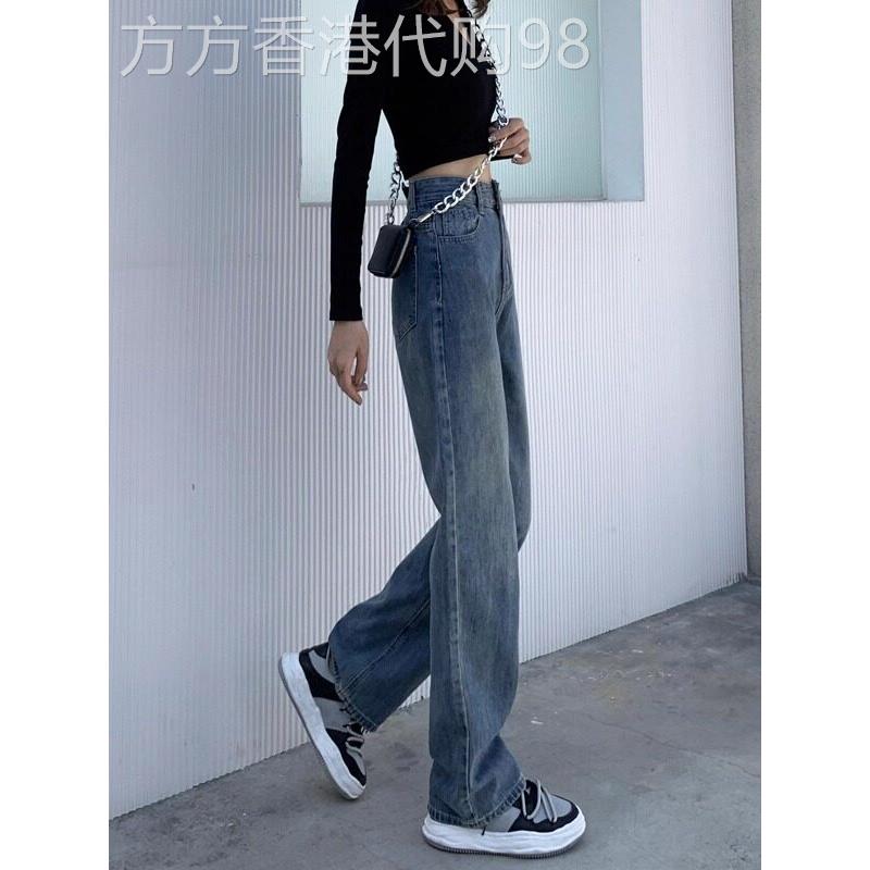 阔腿牛仔裤女2025春秋新款高腰宽松显瘦垂感窄版直筒加长拖地裤子