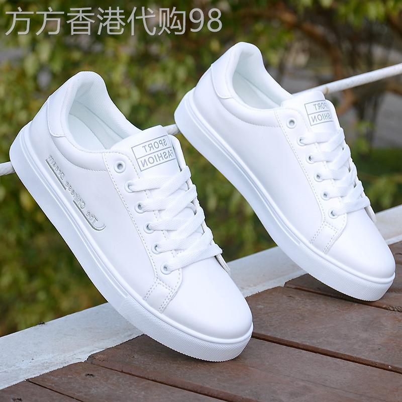 厚底小白鞋男真皮运动休闲情侣鞋时尚白鞋透气韩版百搭增高板鞋男