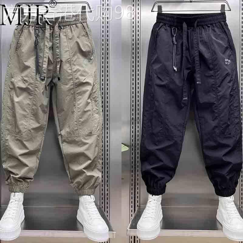 潮牌男士速干裤九分冰丝夏季薄款男裤子男款休闲运动裤束脚哈伦裤