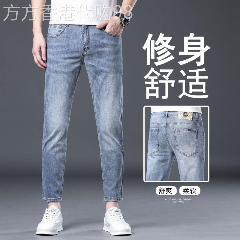 香港高端九分裤男款牛仔裤修身直筒2025春秋款潮牌浅色休闲9分裤