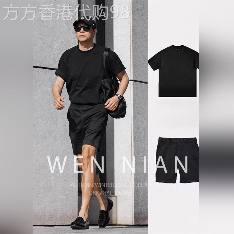韩国WEN NIAN老钱风套装男2026夏季薄款透气速干休闲运动四分短裤