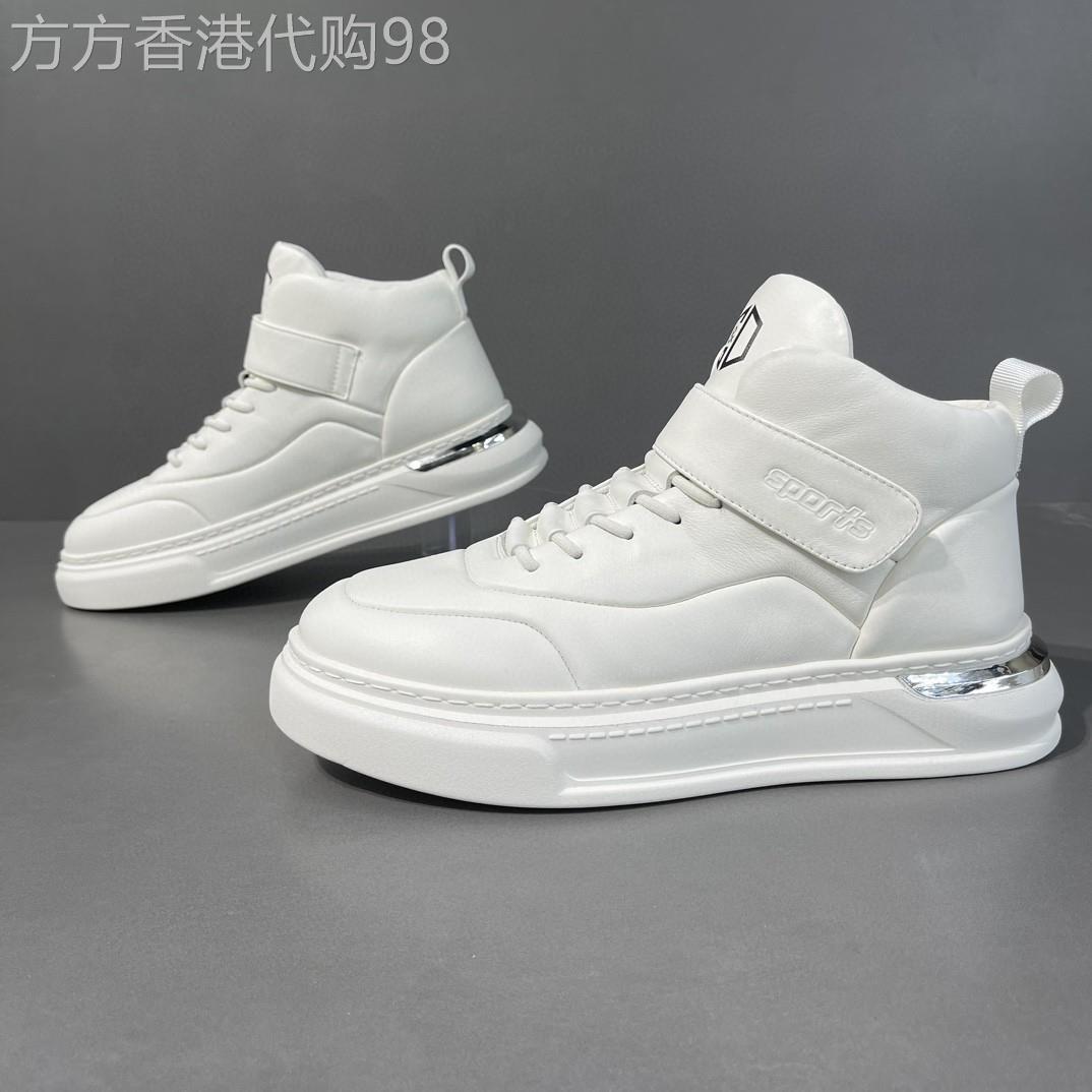 白色高帮鞋男真皮百搭学生透气小白鞋潮休闲牛皮魔术贴高帮板鞋男