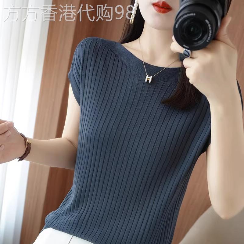潮牌一字领针织短袖女夏季薄款外穿百搭t恤上衣时尚新款宽松半袖