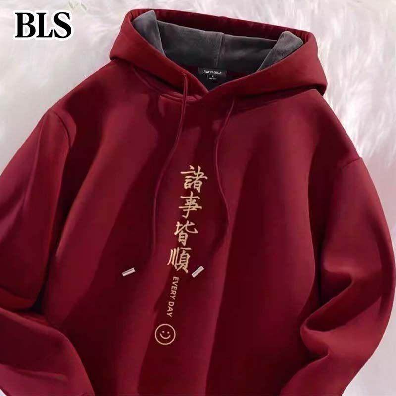 高端红色加绒卫衣男款冬季2025新款重磅连帽外套男士本命年上衣服