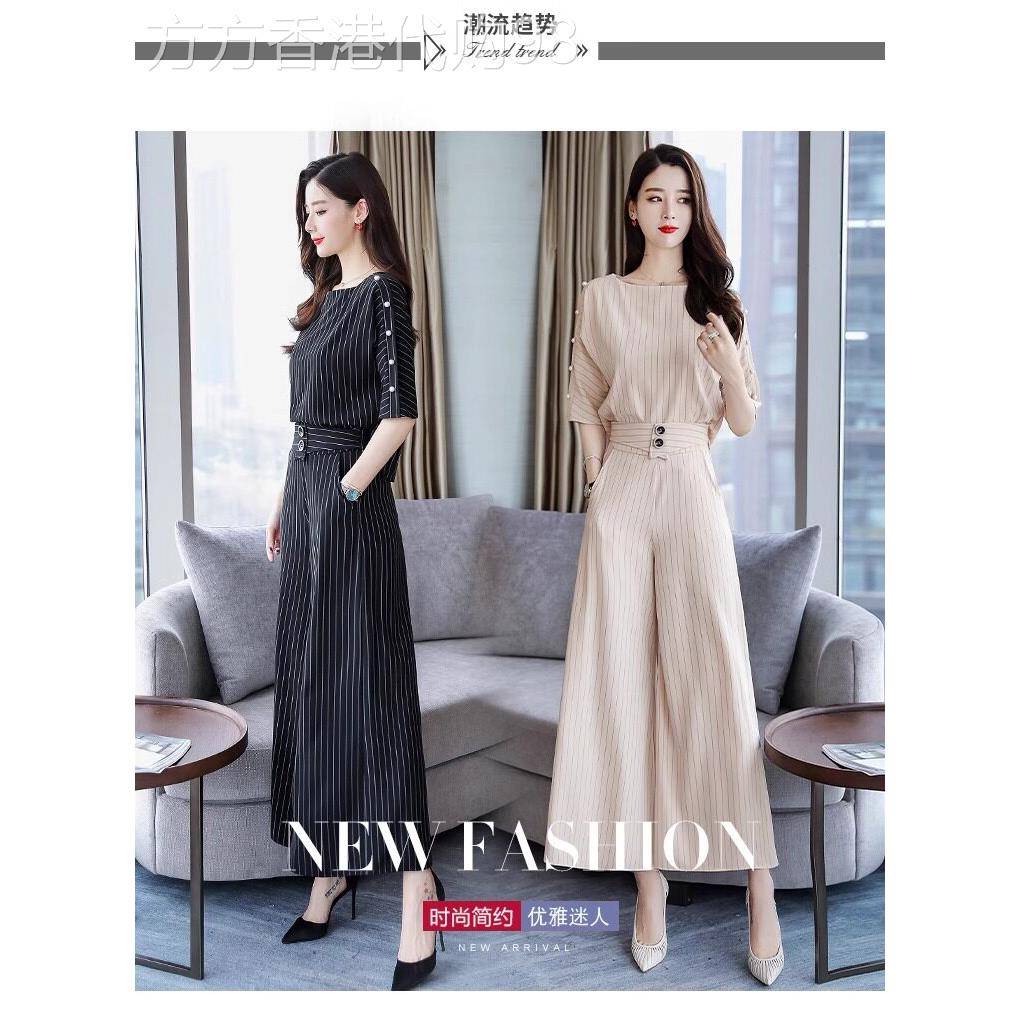 冰丝休闲气质职业洋气套装夏装2026新款显瘦减龄显瘦两件套夏季女