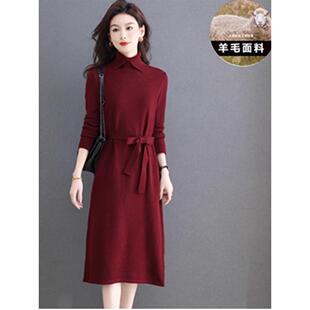 高端内搭红色打底毛衣裙女中长款2025新款春季羊毛针织连衣裙子