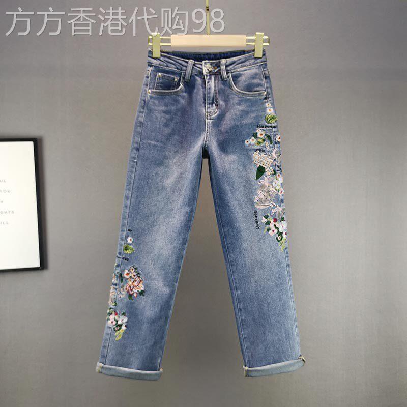 潮牌花朵绣花直筒牛仔裤女2026年春夏新款高腰宽松显瘦棉弹烟管裤
