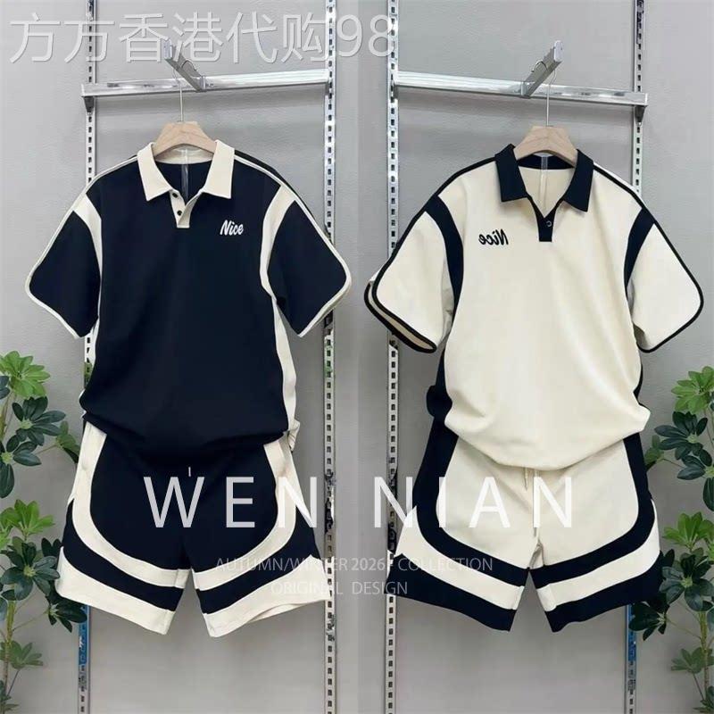 韩国WEN NIAN休闲运动撞色刺绣套装男2026夏季POLO衫短袖短裤潮牌