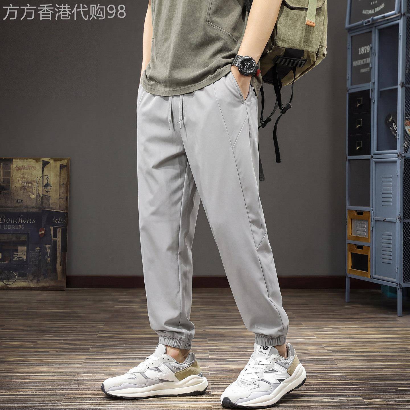 美式潮牌冰丝速干休闲裤男2026夏季新款轻薄凉感拼接哈伦束脚长裤