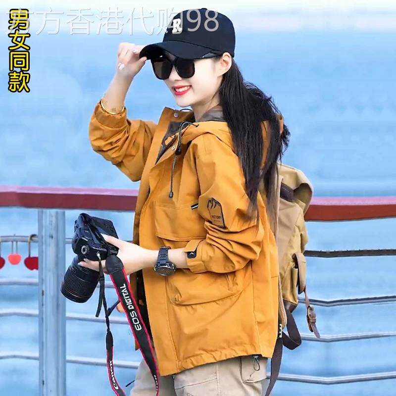 休闲百搭冲锋衣女2026年秋季户外旅游连帽夹克防风防水情侣外套