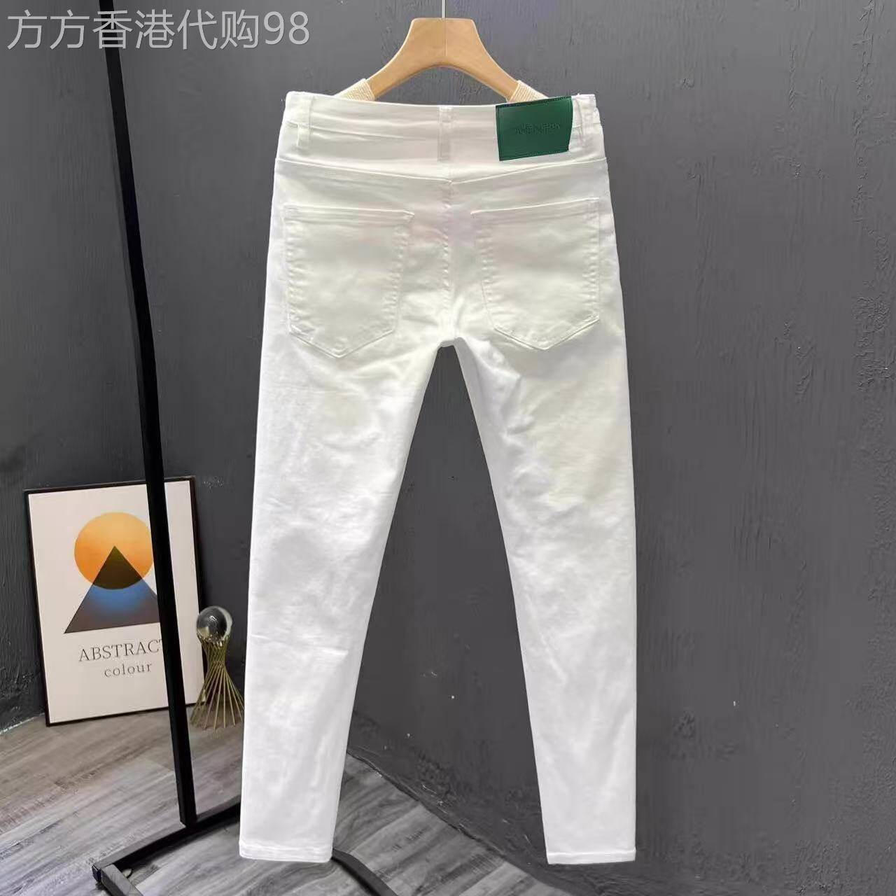 高端白色牛仔裤男夏季新款修身烟管裤商务休闲男士百搭时尚九分裤