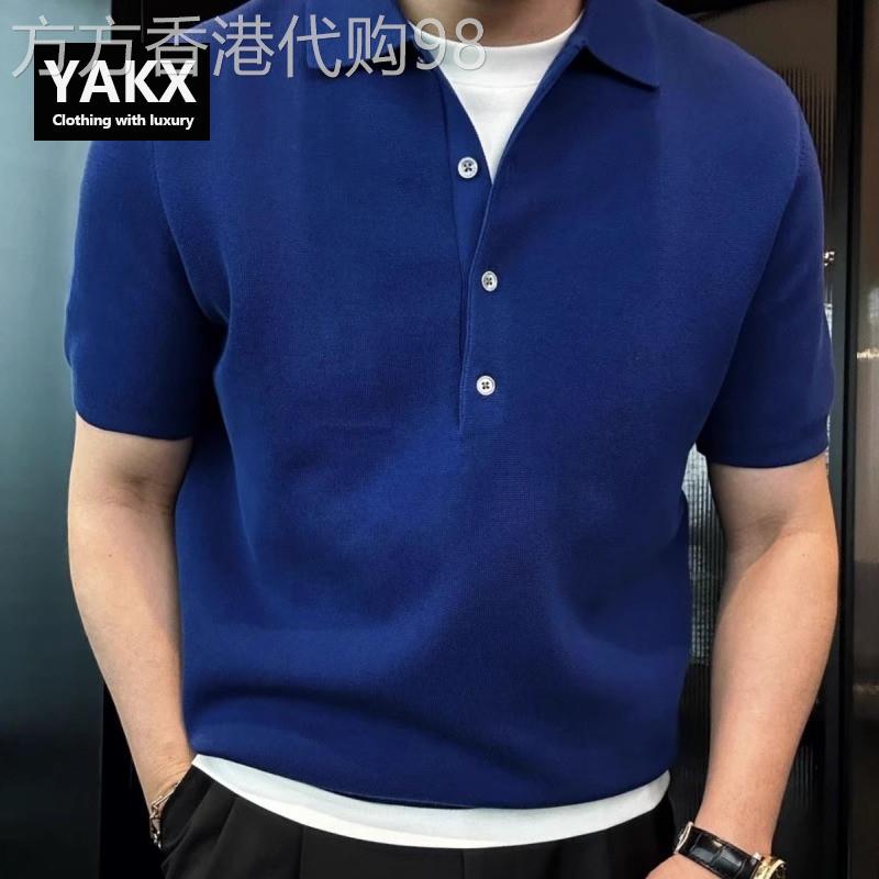 老钱风美式蓝色针织polo衫男士短袖T恤2026新款夏季商务T恤男款