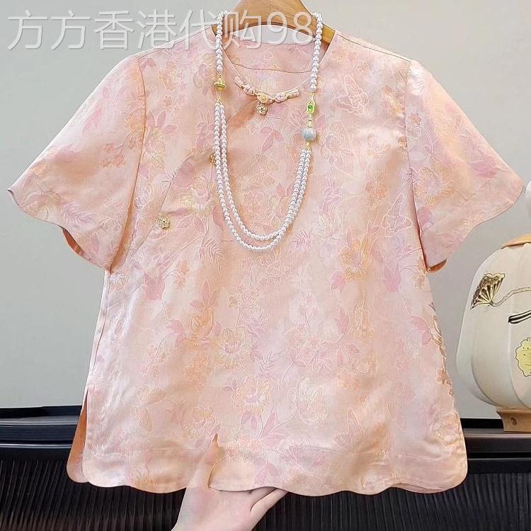 新中式国风真丝短袖上衣2026年夏季新款粉色圆领印花减龄通勤衬衫