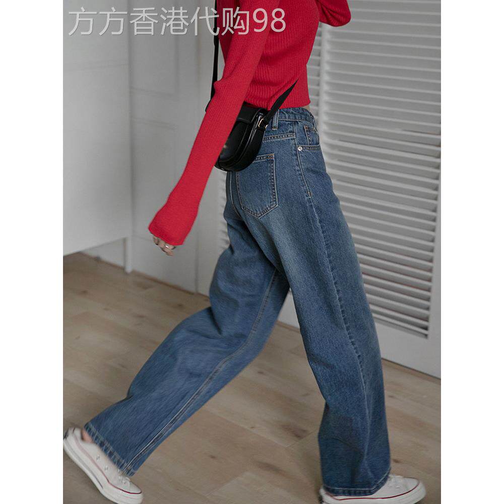 深蓝色直筒牛仔裤女秋季韩版大码高腰宽松显瘦梨形身材阔腿拖地裤