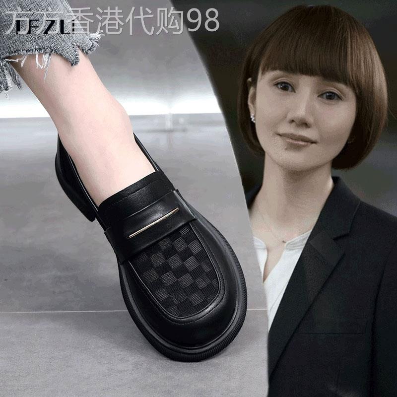 真皮网纱乐福鞋女夏季薄款2025新款透气软底工作英伦风黑色小皮鞋