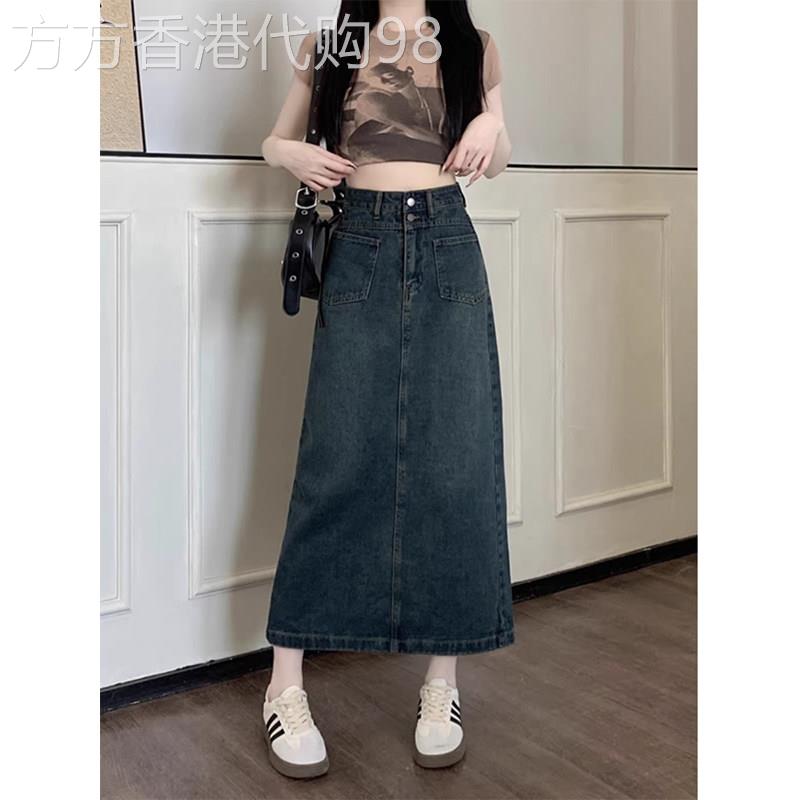 蓝色复古风高腰牛仔半身裙女夏季欧货中长款A字开叉遮胯穿搭裙子