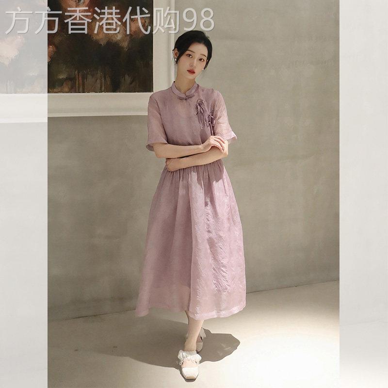 新中式国风紫色洋装女夏季2025年新款小个子改良旗袍收腰长裙子