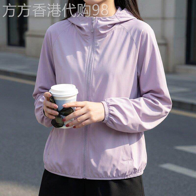 中年妈妈装2026夏季新款时尚透气薄款防晒衣外套女宽松大尺码休闲
